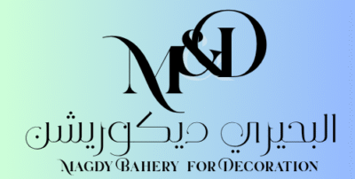 مجدي بحيري ديكوريشن